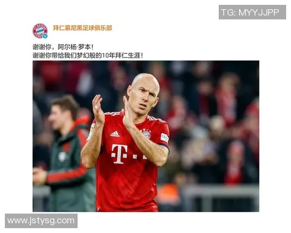 2012年退役的足球明星回顾与影响分析