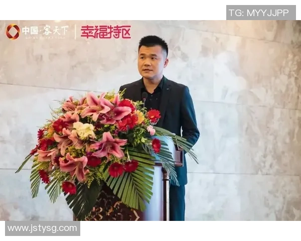 杭州羽毛球队团队协作创新之路探讨与热议