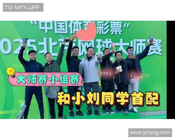 王磊专访:从青涩少年到网球高手的成长之路回顾 王磊专访:从青涩少年到网球高手的成长之路回顾