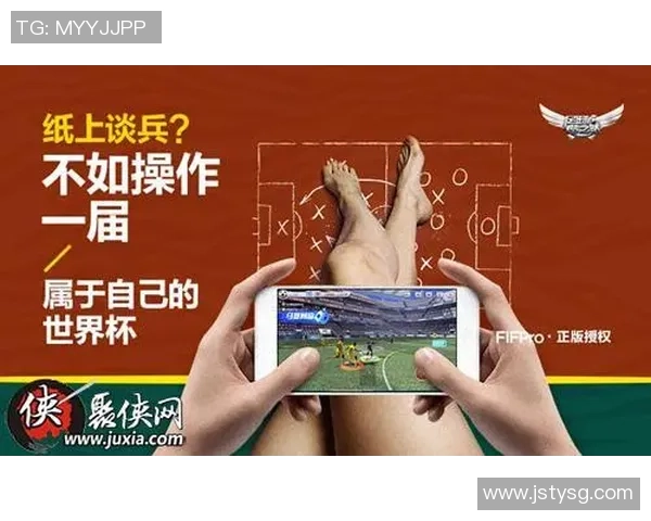 足球明星视频通话软件让你与偶像零距离互动体验全新社交方式