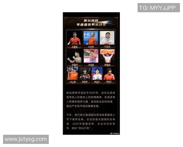 武汉乒乓球队实力崛起荣登全国力量排行榜第十名 武汉乒乓球队实力崛起荣登全国力量排行榜第十名